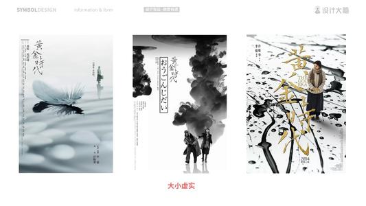 公证处翻译毕业证学位证
